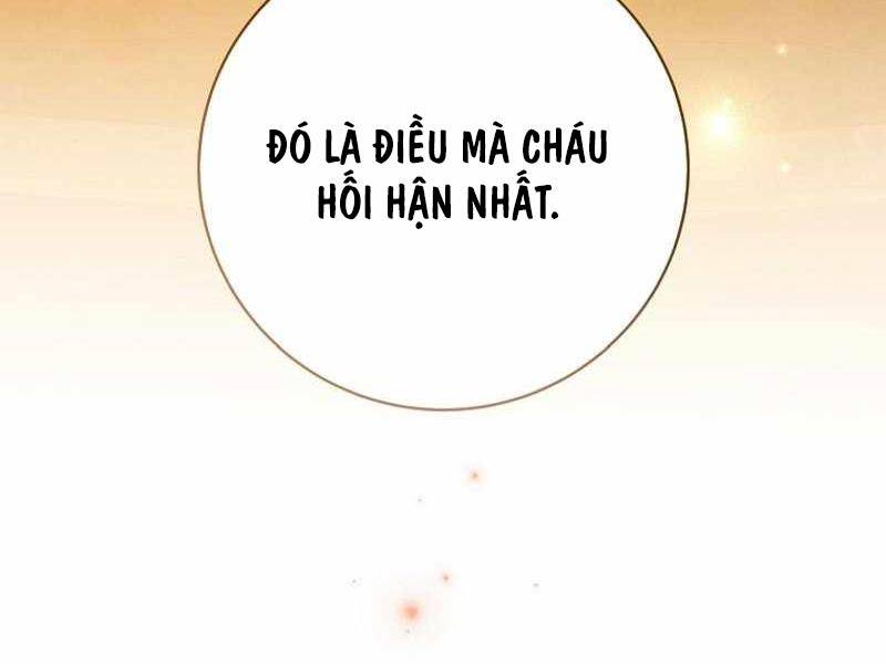 Stream Của Cung Thủ Thiên Tài Chapter 12 - Trang 2