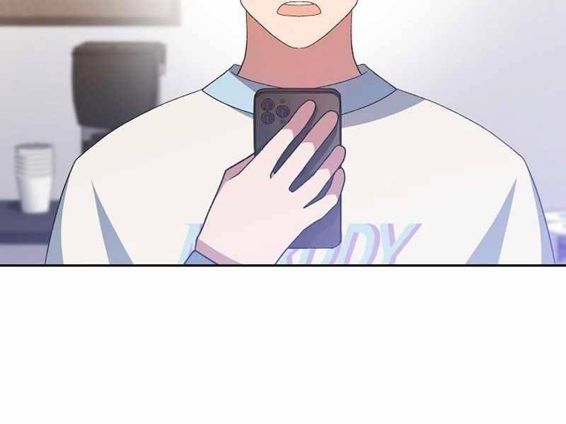 Stream Của Cung Thủ Thiên Tài Chapter 12 - Trang 2