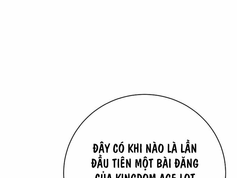 Stream Của Cung Thủ Thiên Tài Chapter 12 - Trang 2