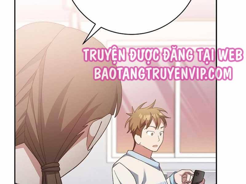 Stream Của Cung Thủ Thiên Tài Chapter 12 - Trang 2