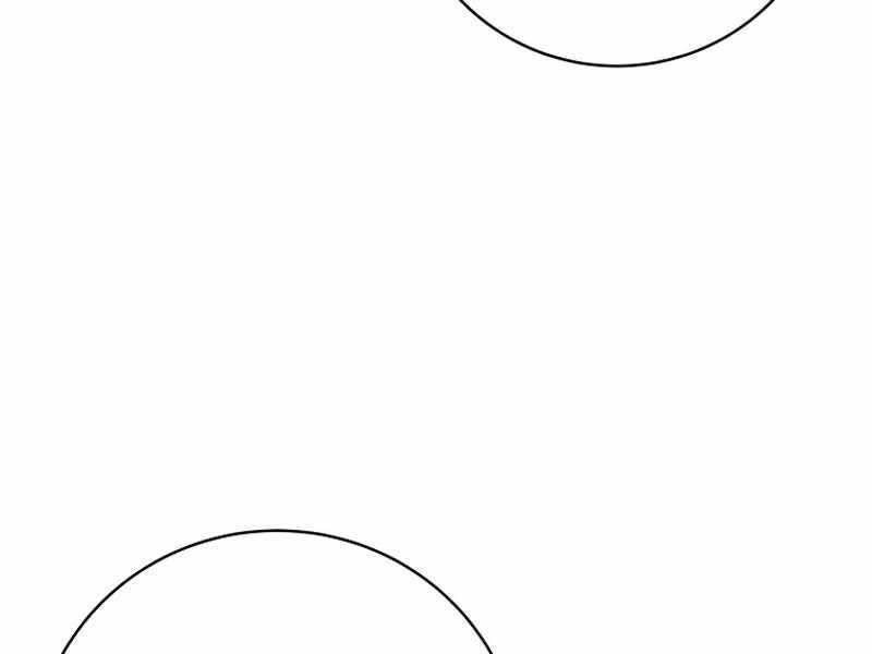 Stream Của Cung Thủ Thiên Tài Chapter 12 - Trang 2