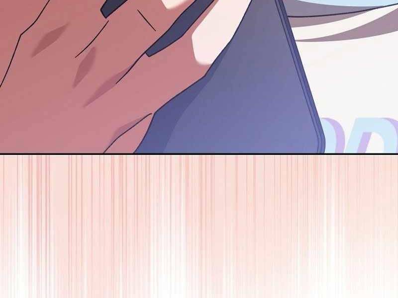 Stream Của Cung Thủ Thiên Tài Chapter 12 - Trang 2