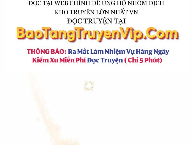 Stream Của Cung Thủ Thiên Tài Chapter 12 - Trang 2