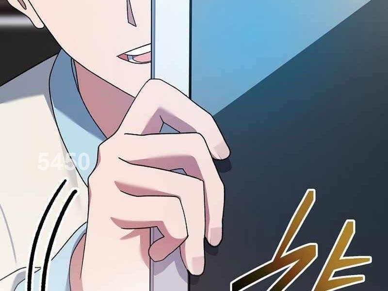 Stream Của Cung Thủ Thiên Tài Chapter 12 - Trang 2