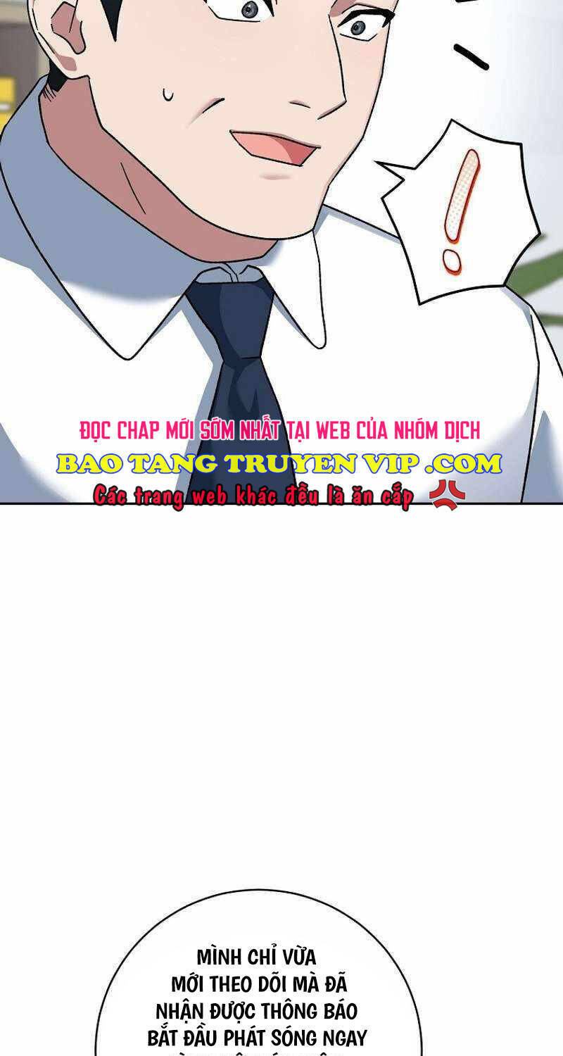 Stream Của Cung Thủ Thiên Tài Chapter 13 - Trang 2