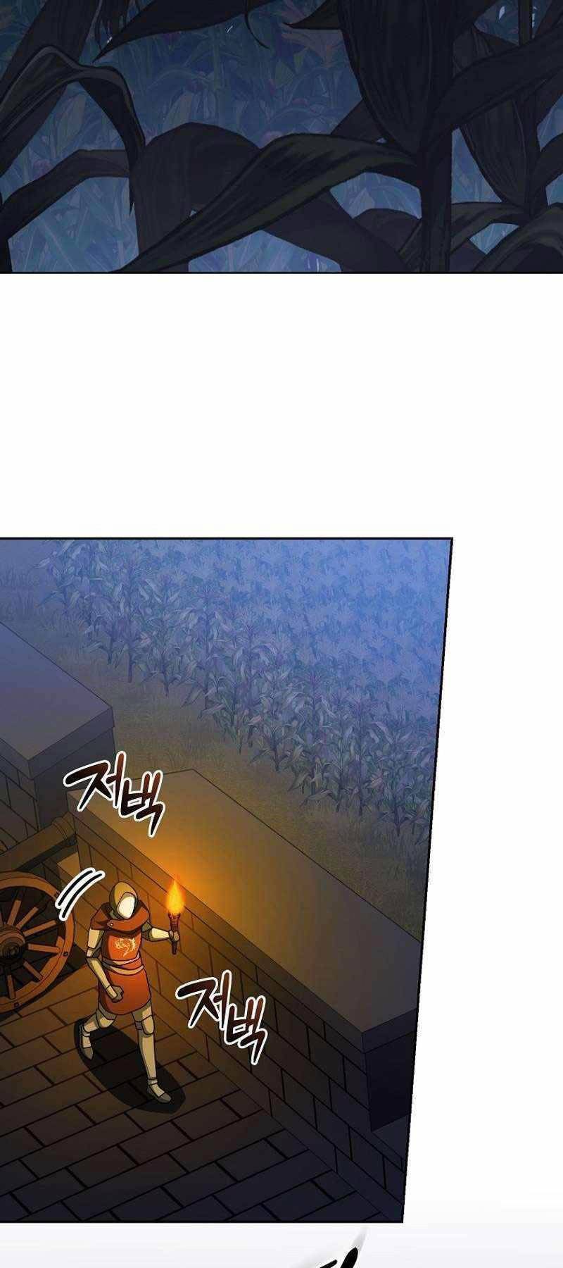 Stream Của Cung Thủ Thiên Tài Chapter 14 - Trang 2