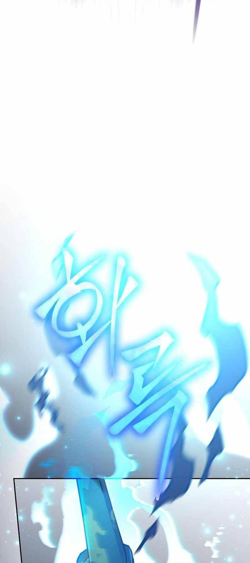 Stream Của Cung Thủ Thiên Tài Chapter 16 - Trang 2