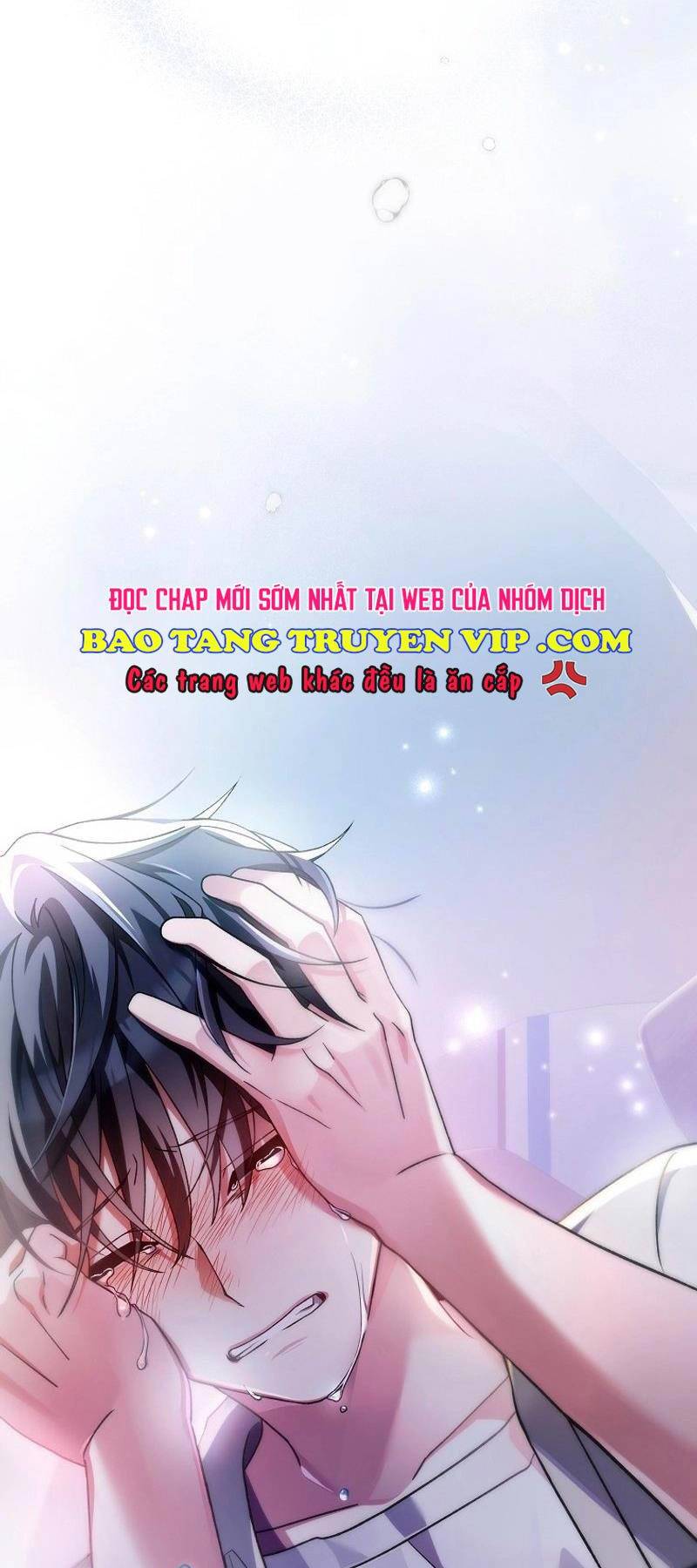 Stream Của Cung Thủ Thiên Tài Chapter 2 - Trang 2