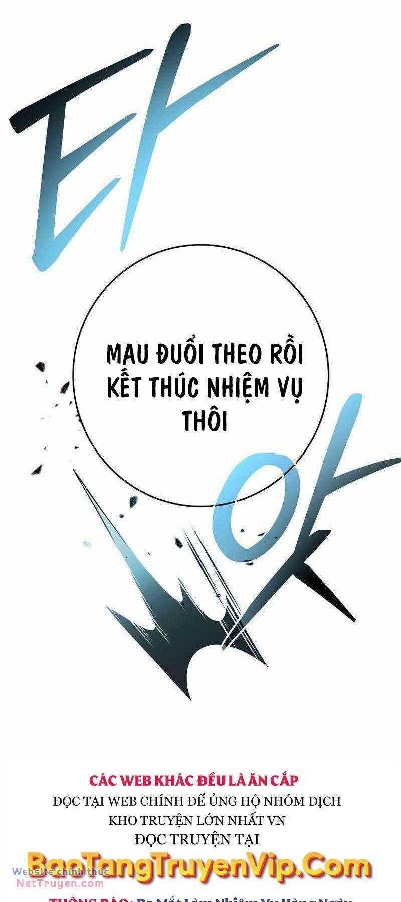 Stream Của Cung Thủ Thiên Tài Chapter 5 - Trang 2