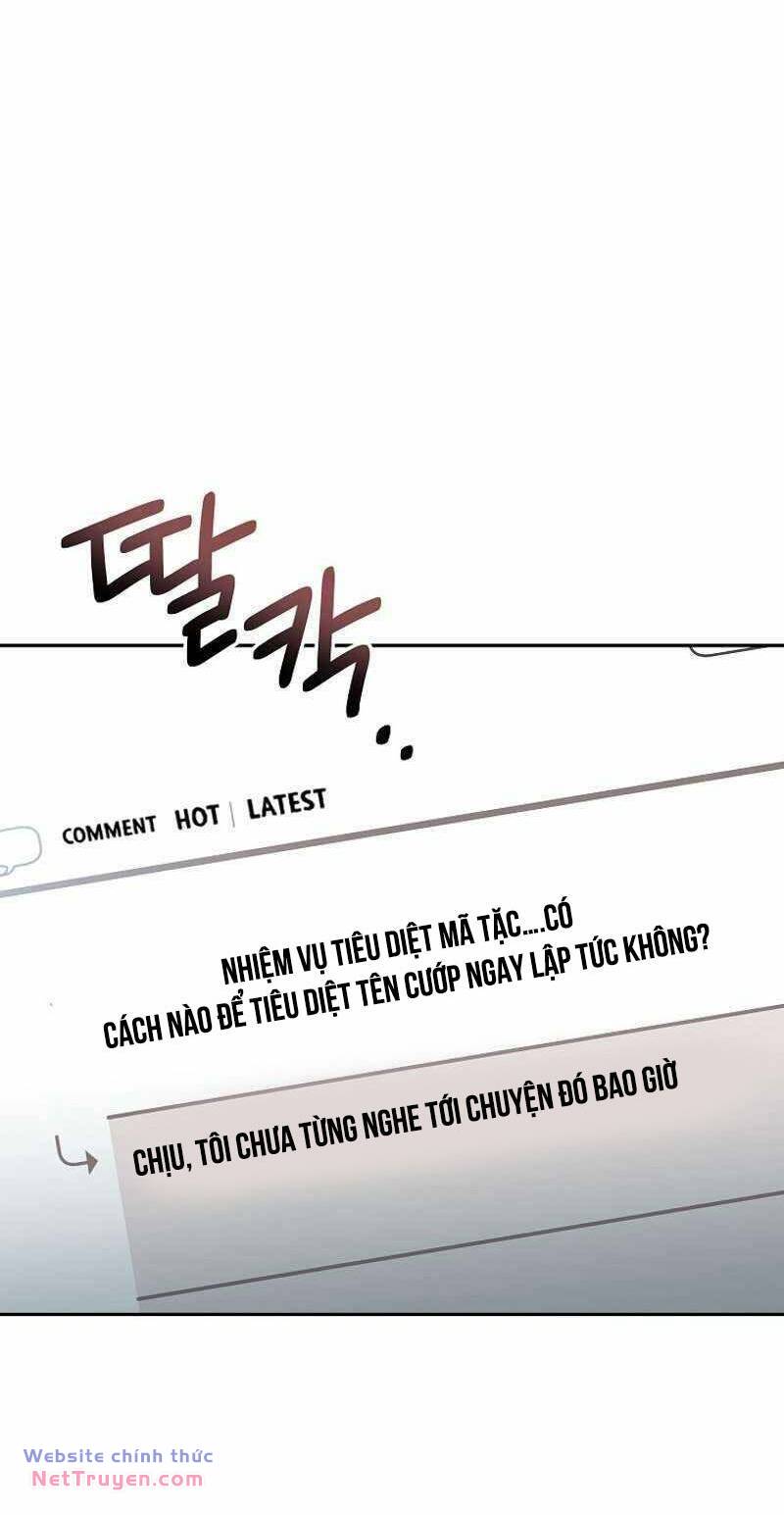 Stream Của Cung Thủ Thiên Tài Chapter 5 - Trang 2