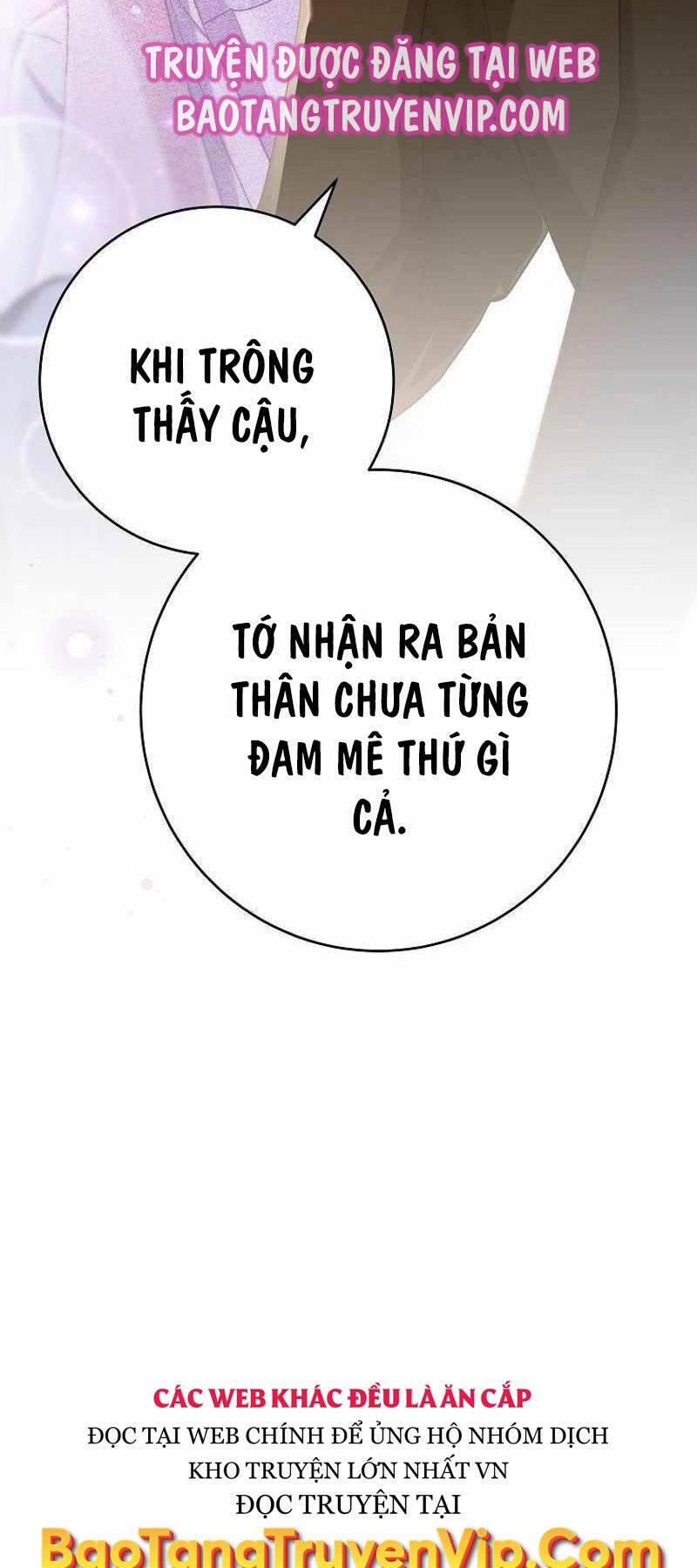 Stream Của Cung Thủ Thiên Tài Chapter 7 - Trang 2