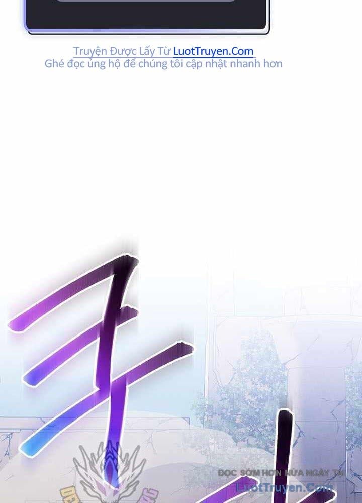 Stream Của Cung Thủ Thiên Tài Chapter 82 - Trang 2