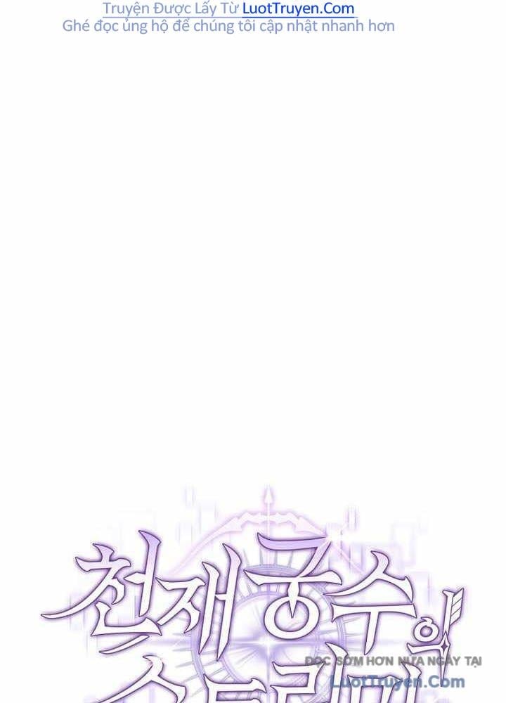 Stream Của Cung Thủ Thiên Tài Chapter 82 - Trang 2
