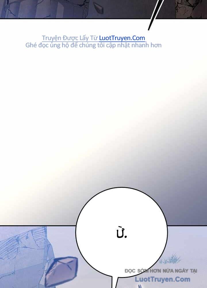 Stream Của Cung Thủ Thiên Tài Chapter 82 - Trang 2