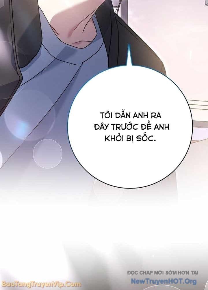 Stream Của Cung Thủ Thiên Tài Chapter 83 - Trang 2