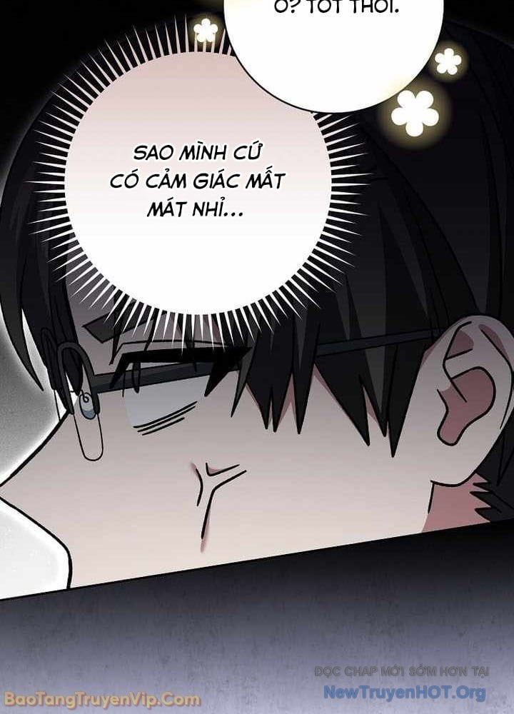 Stream Của Cung Thủ Thiên Tài Chapter 83 - Trang 2