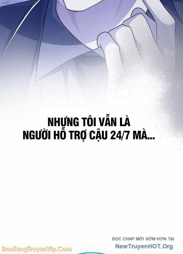 Stream Của Cung Thủ Thiên Tài Chapter 83 - Trang 2