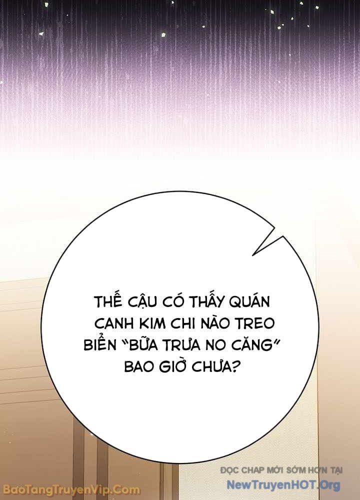 Stream Của Cung Thủ Thiên Tài Chapter 83 - Trang 2