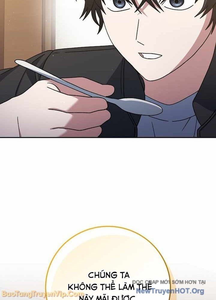 Stream Của Cung Thủ Thiên Tài Chapter 83 - Trang 2