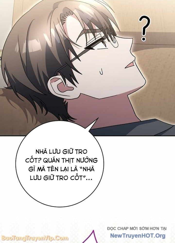Stream Của Cung Thủ Thiên Tài Chapter 83 - Trang 2