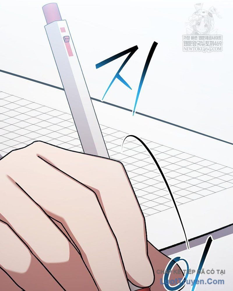 Stream Của Cung Thủ Thiên Tài Chapter 94 - Trang 2