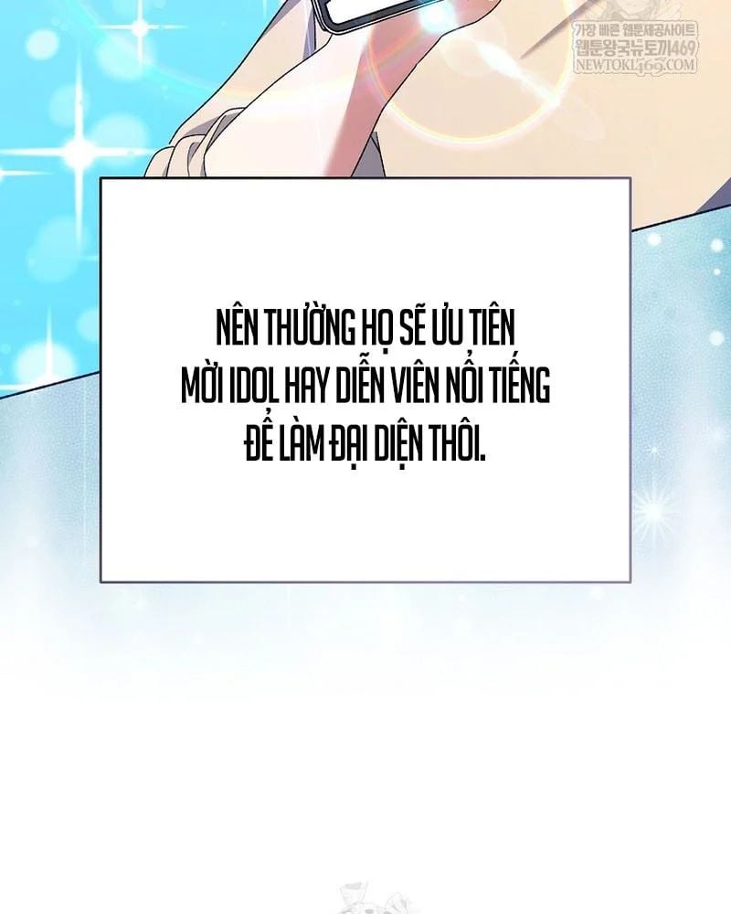 Stream Của Cung Thủ Thiên Tài Chapter 94 - Trang 2