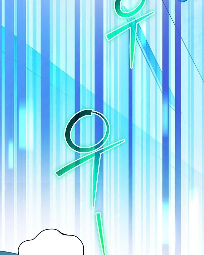 Stream Của Cung Thủ Thiên Tài Chapter 94 - Trang 2