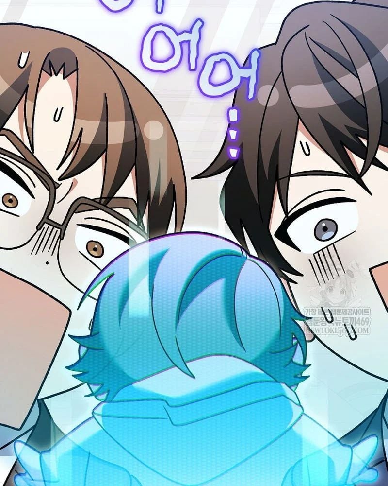 Stream Của Cung Thủ Thiên Tài Chapter 94 - Trang 2