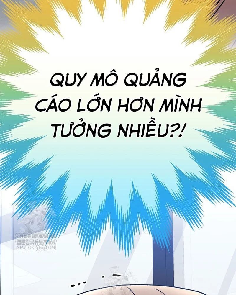 Stream Của Cung Thủ Thiên Tài Chapter 94 - Trang 2