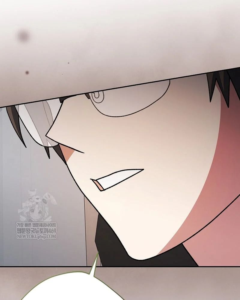 Stream Của Cung Thủ Thiên Tài Chapter 94 - Trang 2