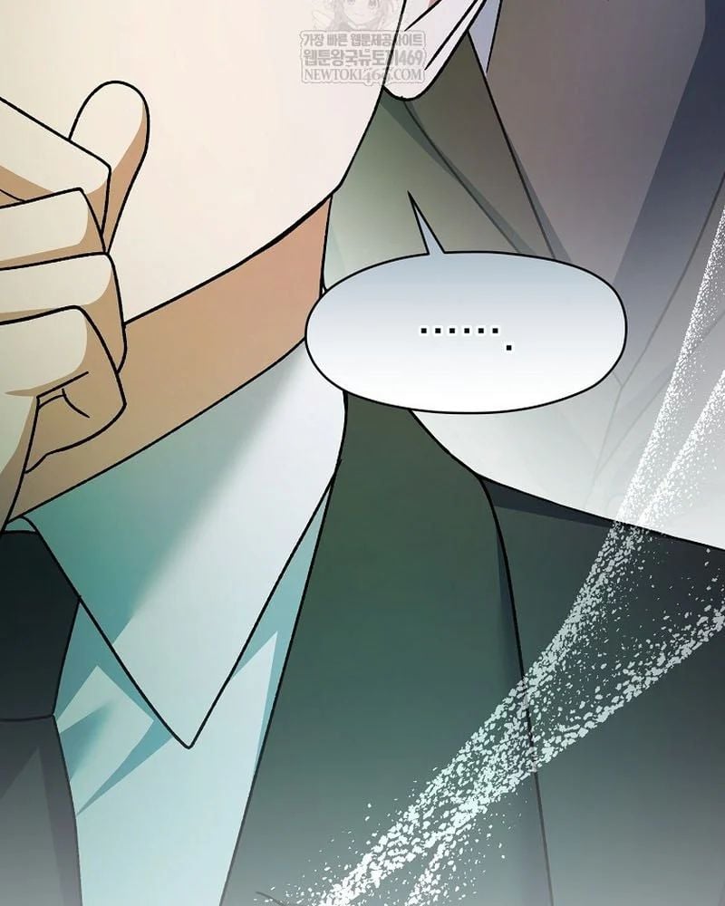 Stream Của Cung Thủ Thiên Tài Chapter 94 - Trang 2