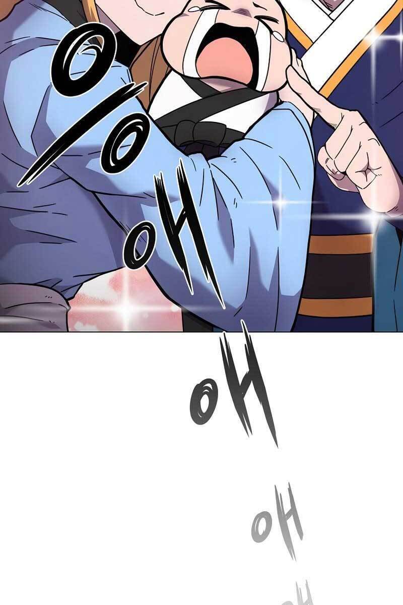 Streamer Cuộc Sống Thường Ngày Tại Võ Lâm Chapter 1 - Trang 2