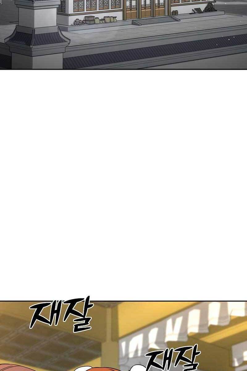 Streamer Cuộc Sống Thường Ngày Tại Võ Lâm Chapter 1 - Trang 2