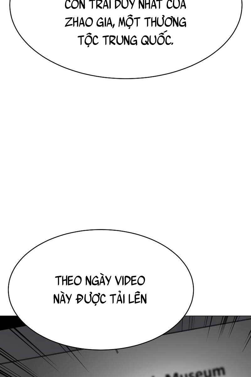 Streamer Cuộc Sống Thường Ngày Tại Võ Lâm Chapter 1 - Trang 2