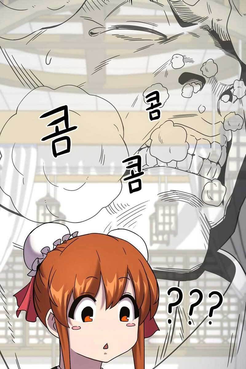 Streamer Cuộc Sống Thường Ngày Tại Võ Lâm Chapter 1 - Trang 2