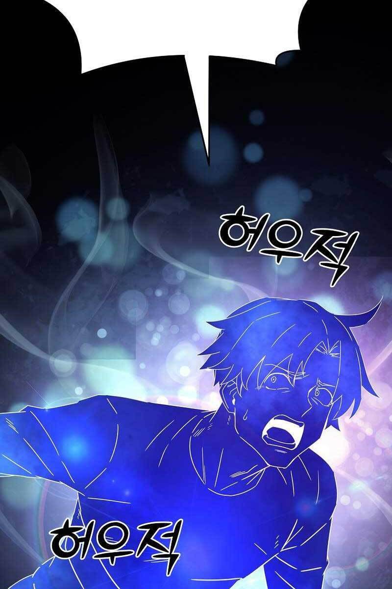 Streamer Cuộc Sống Thường Ngày Tại Võ Lâm Chapter 1 - Trang 2