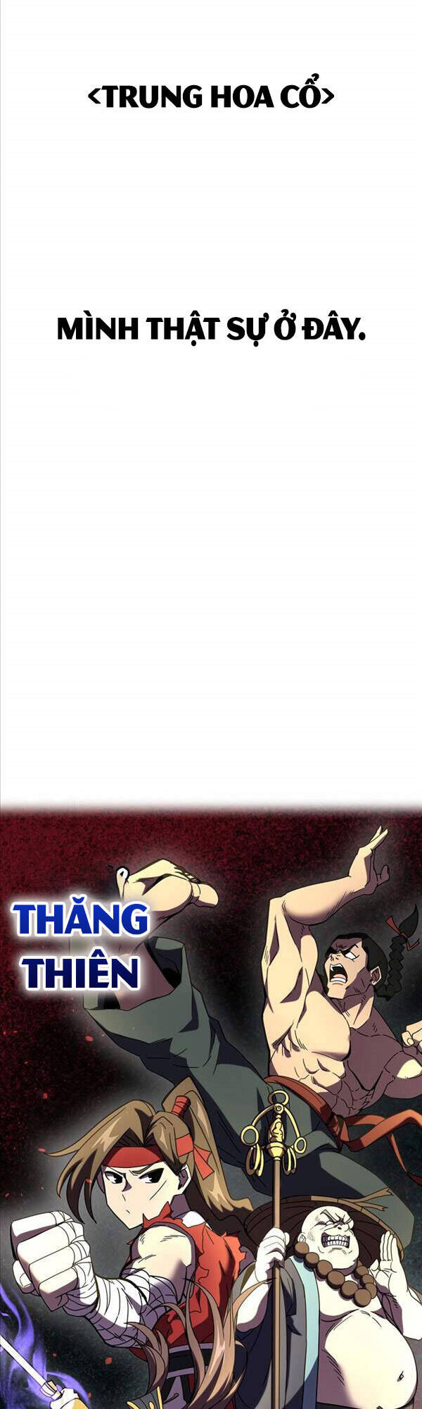 Streamer Cuộc Sống Thường Ngày Tại Võ Lâm Chapter 2 - Trang 2