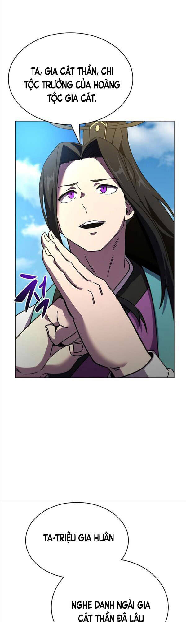 Streamer Cuộc Sống Thường Ngày Tại Võ Lâm Chapter 2 - Trang 2