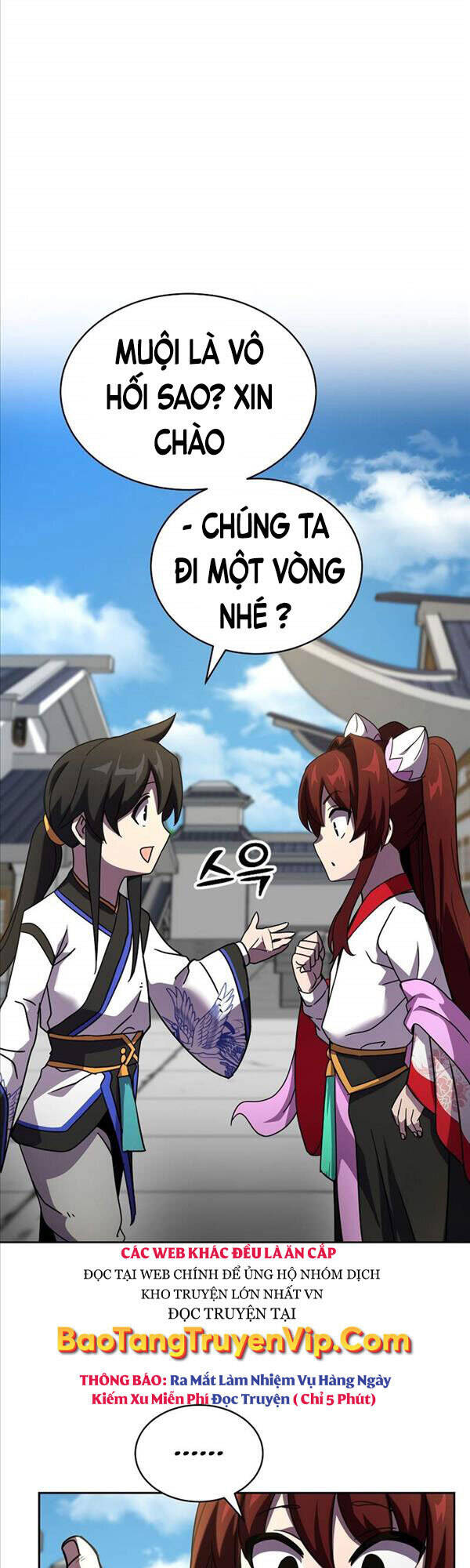 Streamer Cuộc Sống Thường Ngày Tại Võ Lâm Chapter 2 - Trang 2