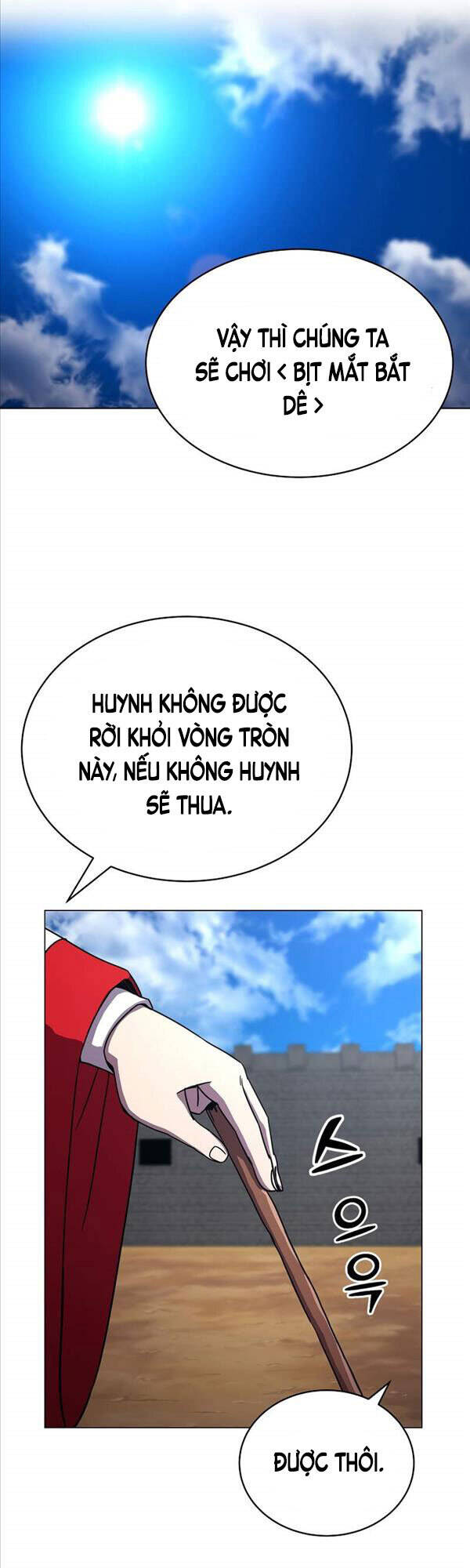 Streamer Cuộc Sống Thường Ngày Tại Võ Lâm Chapter 2 - Trang 2