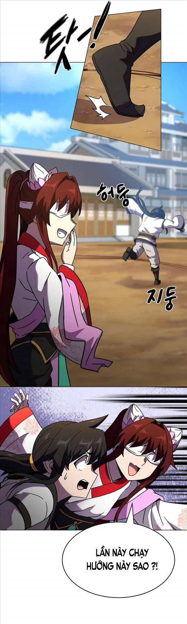 Streamer Cuộc Sống Thường Ngày Tại Võ Lâm Chapter 2 - Trang 2