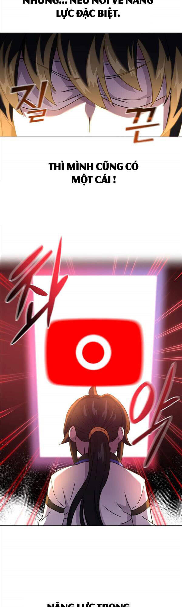 Streamer Cuộc Sống Thường Ngày Tại Võ Lâm Chapter 2 - Trang 2