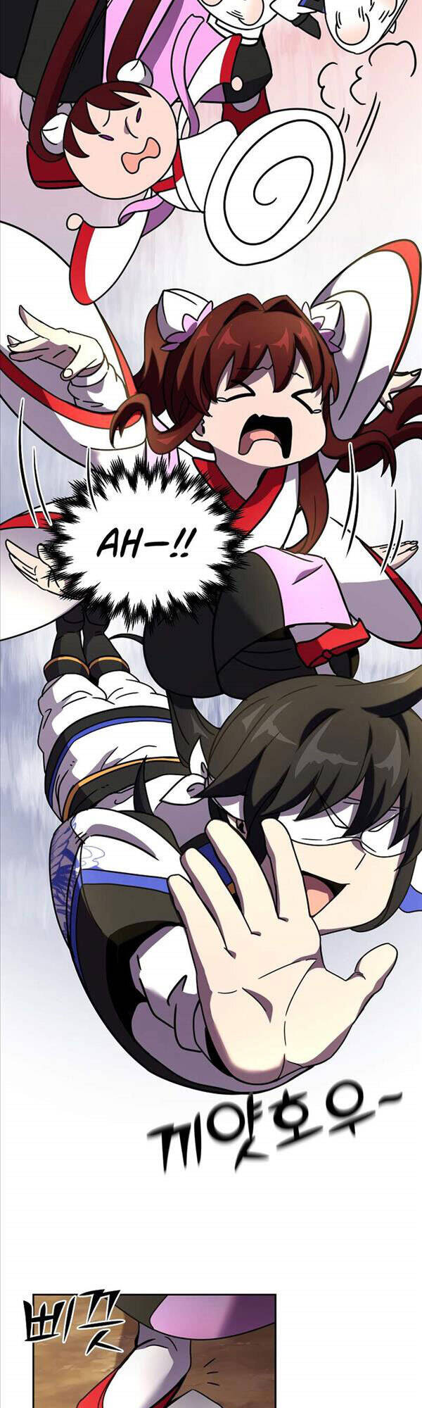 Streamer Cuộc Sống Thường Ngày Tại Võ Lâm Chapter 2 - Trang 2