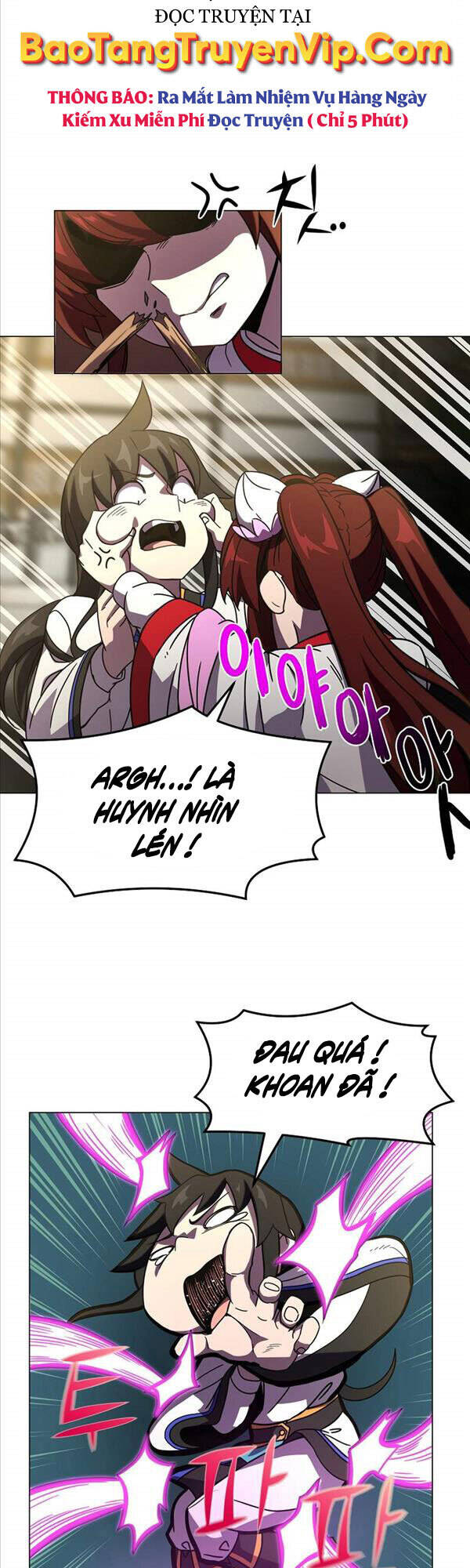 Streamer Cuộc Sống Thường Ngày Tại Võ Lâm Chapter 2 - Trang 2