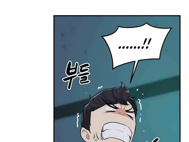 Streamer Pháp Sư Chapter 10 - Trang 2