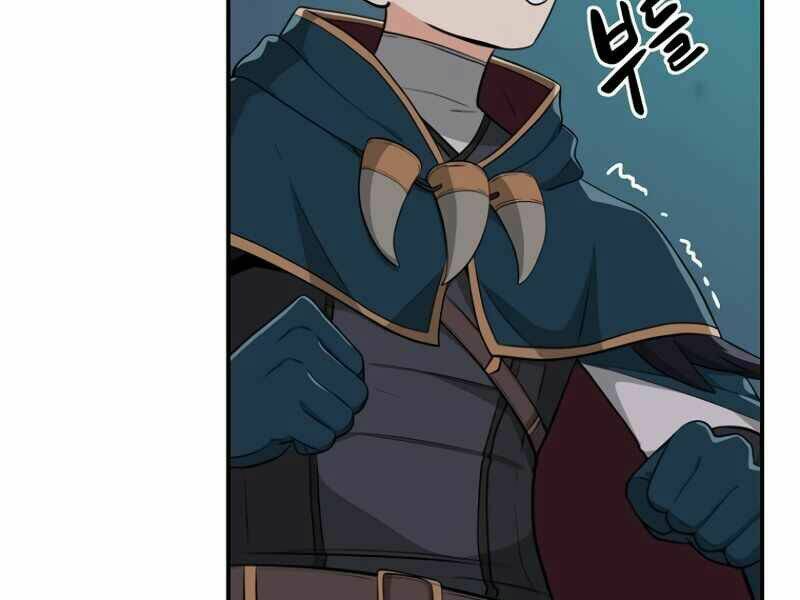 Streamer Pháp Sư Chapter 10 - Trang 2