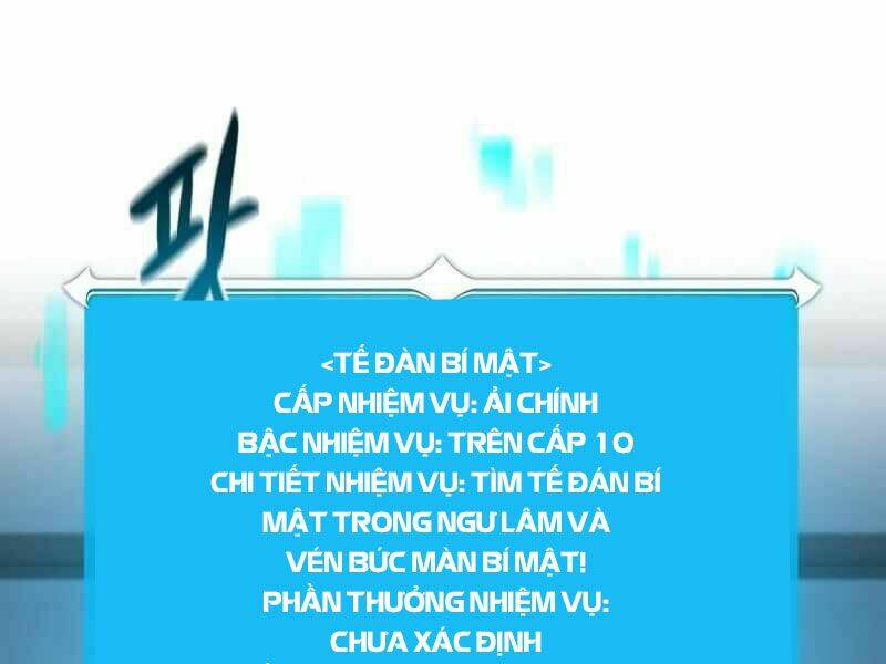 Streamer Pháp Sư Chapter 11 - Trang 2