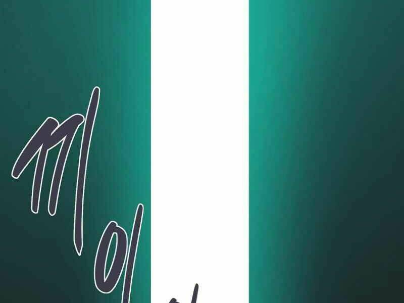 Streamer Pháp Sư Chapter 13 - Trang 2