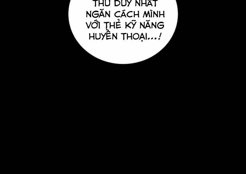 Streamer Pháp Sư Chapter 13 - Trang 2