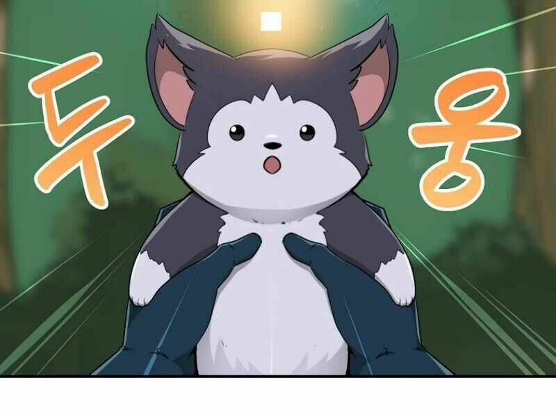 Streamer Pháp Sư Chapter 14 - Trang 2